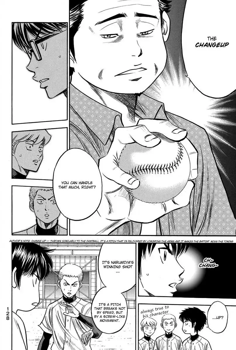 Diamond no Ace Chapter 299 4